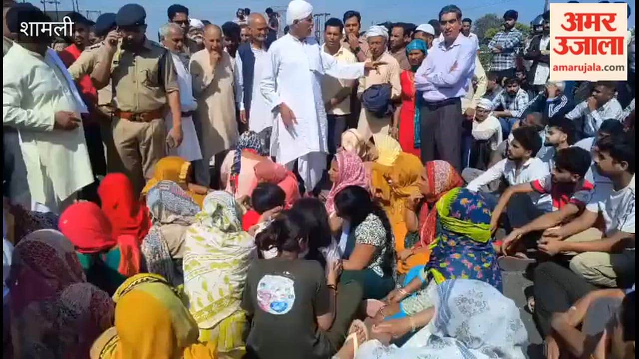 Shamli: Villagers blocked the highway by keeping the dead body of the student