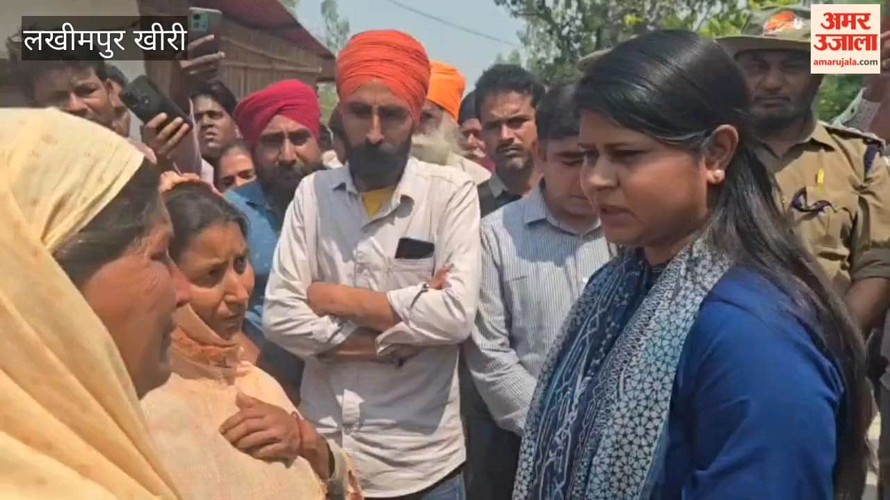 Outrage over Child's Death in Leopard Attack in Lakhimpur kheri