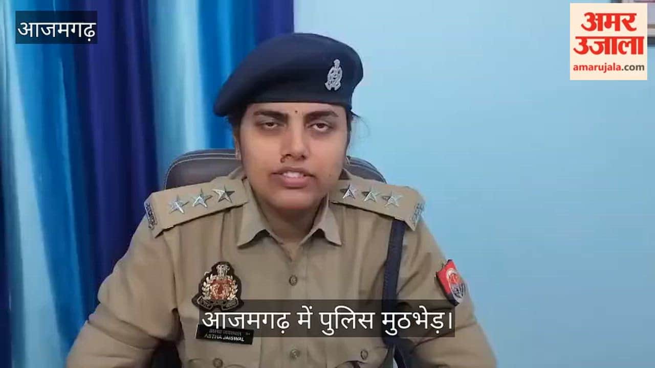 Two Accused of Cow Slaughter and Cattle Theft Injured and Arrested in Police Encounter in Azamgarh