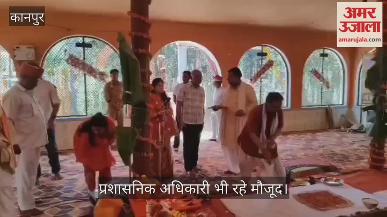Ghatampur District Magistrate Jitendra Pratap Singh visits the shrine of Goddess Kushmanda
