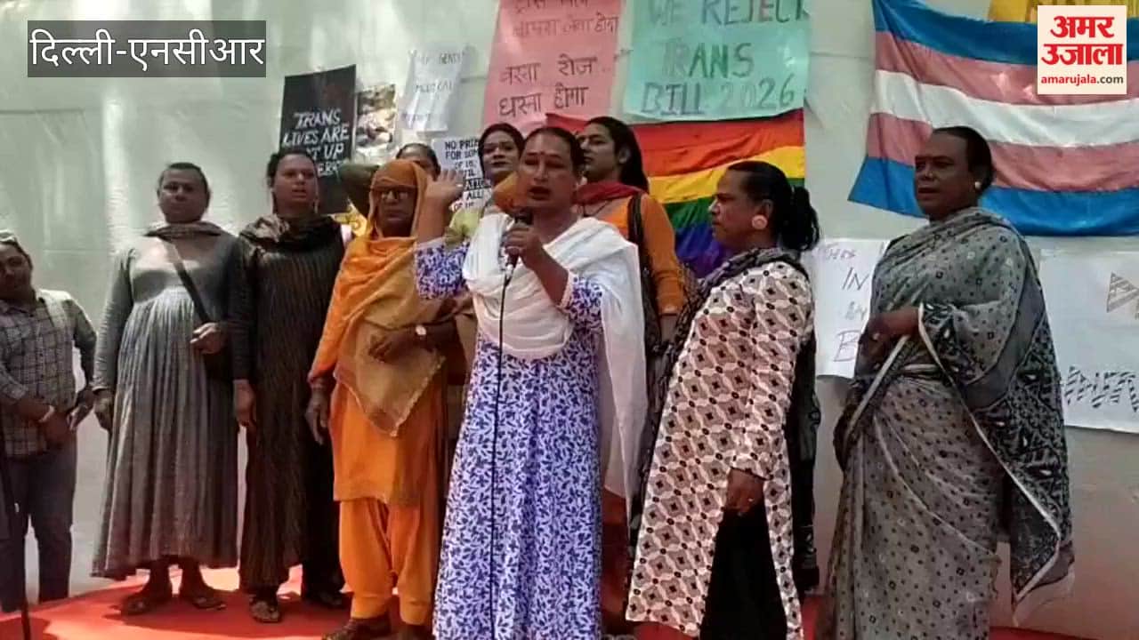 Transgender individuals protesting for their demands at Jantar Mantar in Delhi