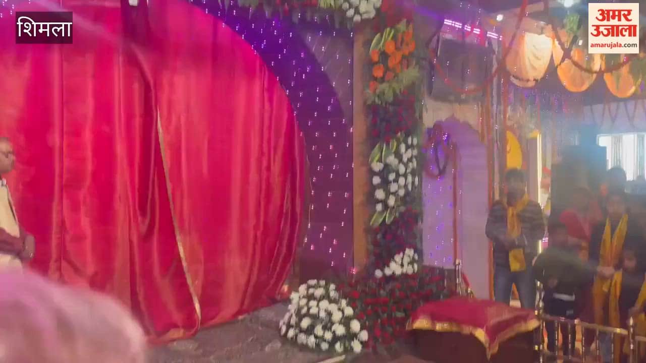 Shimla Ram Janmotsav Celebrated with Great Fervor; Temple Resounds with the Name of Ram