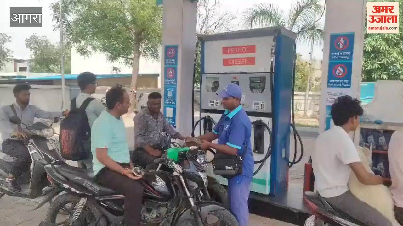 Fuel Price Hike Hits Agra: Petrol Up by 5 rupees Diesel by 3 at Nayara Pumps