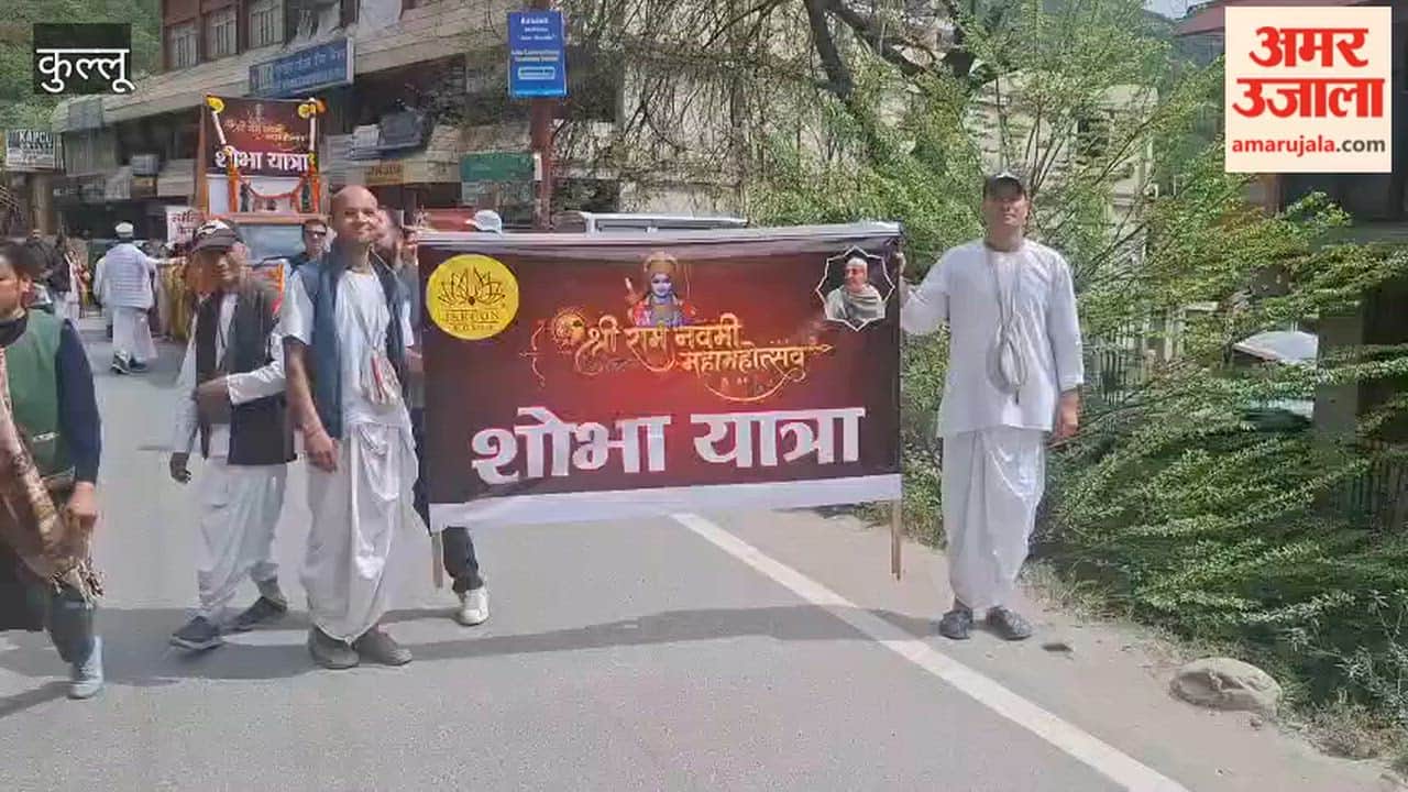 Ram Navami Celebrations in Full Swing in Kullu District; ISKCON Organizes Grand Procession