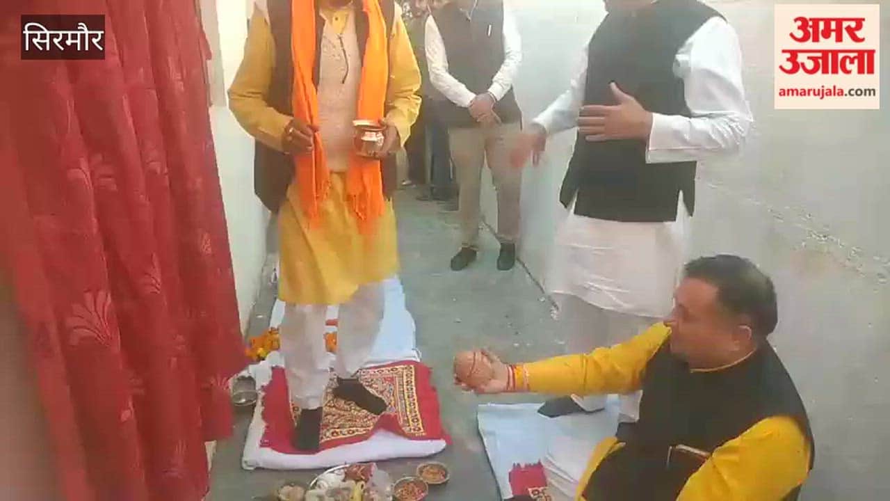 Sirmour Vinay Kumar Inaugurates Electricity Sub-Divisional Office Building in Dadahu 14,000 Consumers to Benefit