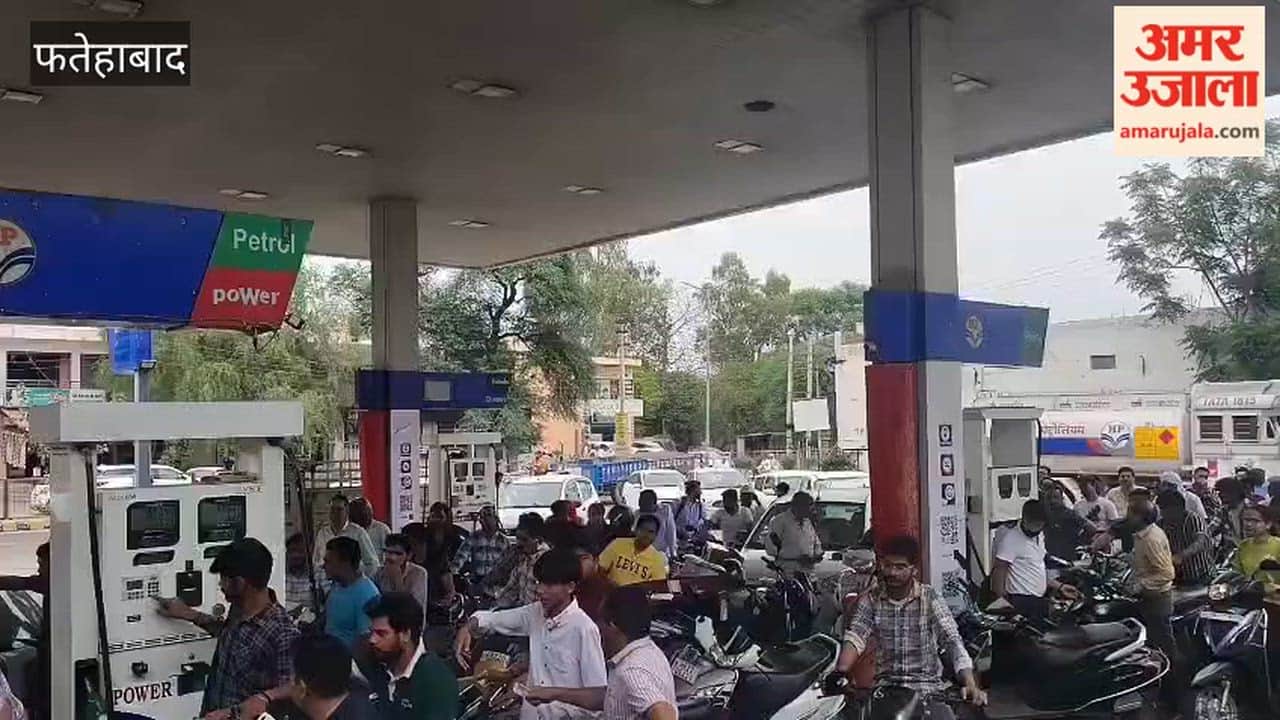 Long queues form at petrol pumps in Fatehabad; supplies run dry at some locations, and police forces have been deployed