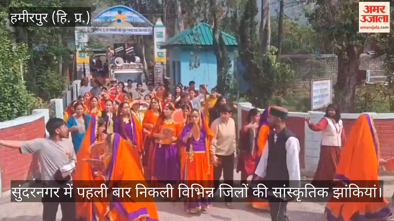 State Level Nalwar Fair: Cultural Tableaux from Various Districts Displayed for the First Time in Sundernagar