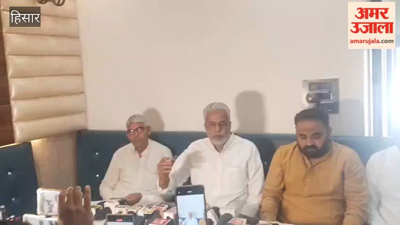 Allegations of Rule Violations and Changes in Ward Delimitation for Jat Educational Institute Collegium Elections in Hisar