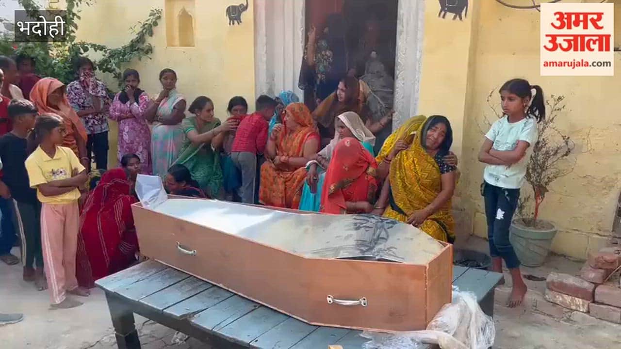 Shubham from Bhadohi Murdered in Mumbai