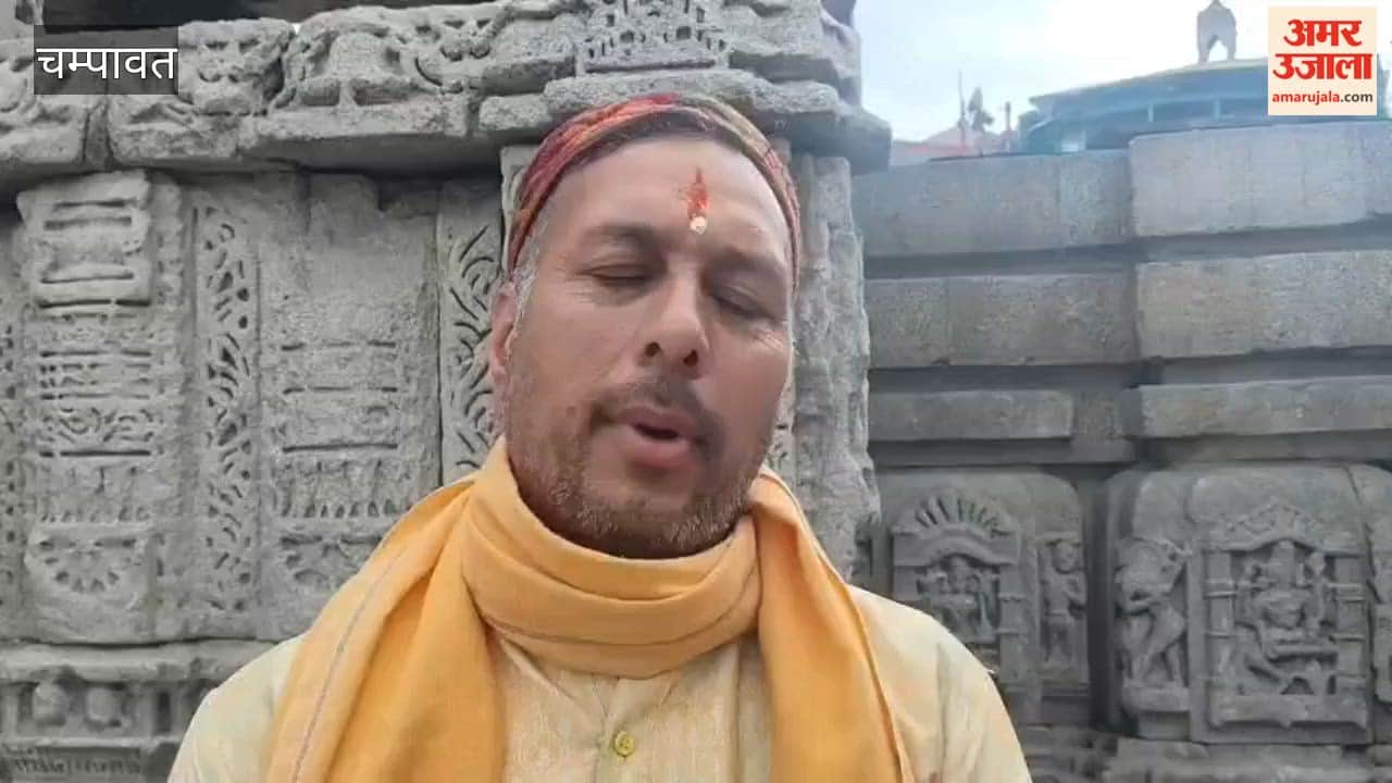 Kanya Pujan organized at Baleshwar Mahadev Temple in Champawat city