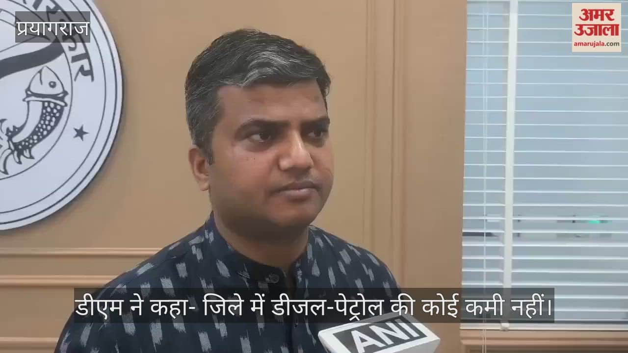 The DM said there is no shortage of diesel and petrol in the district, and those spreading rumours are being identified.