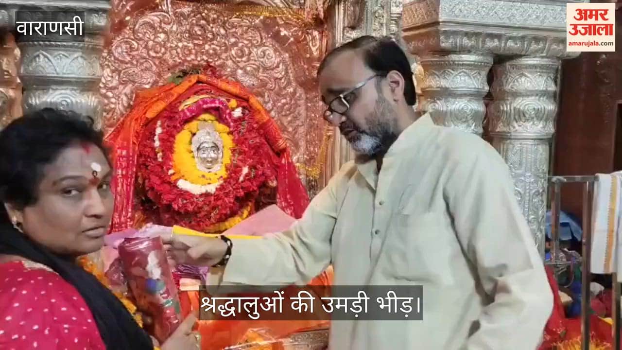 Crowds of Devotees Swarm Goddess Temples in Kashi on Ashtami