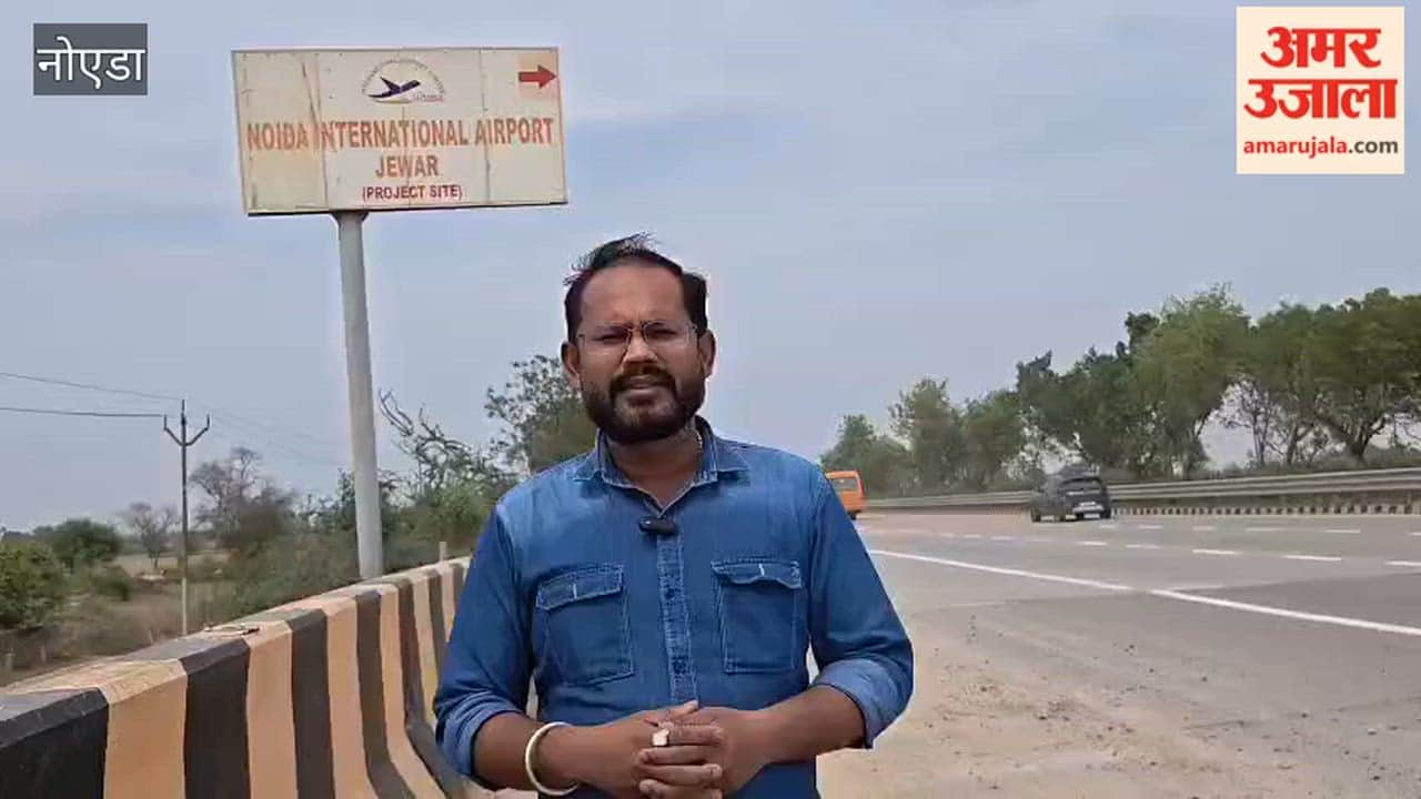 Tight security arrangements on way to airport in Greater Noida