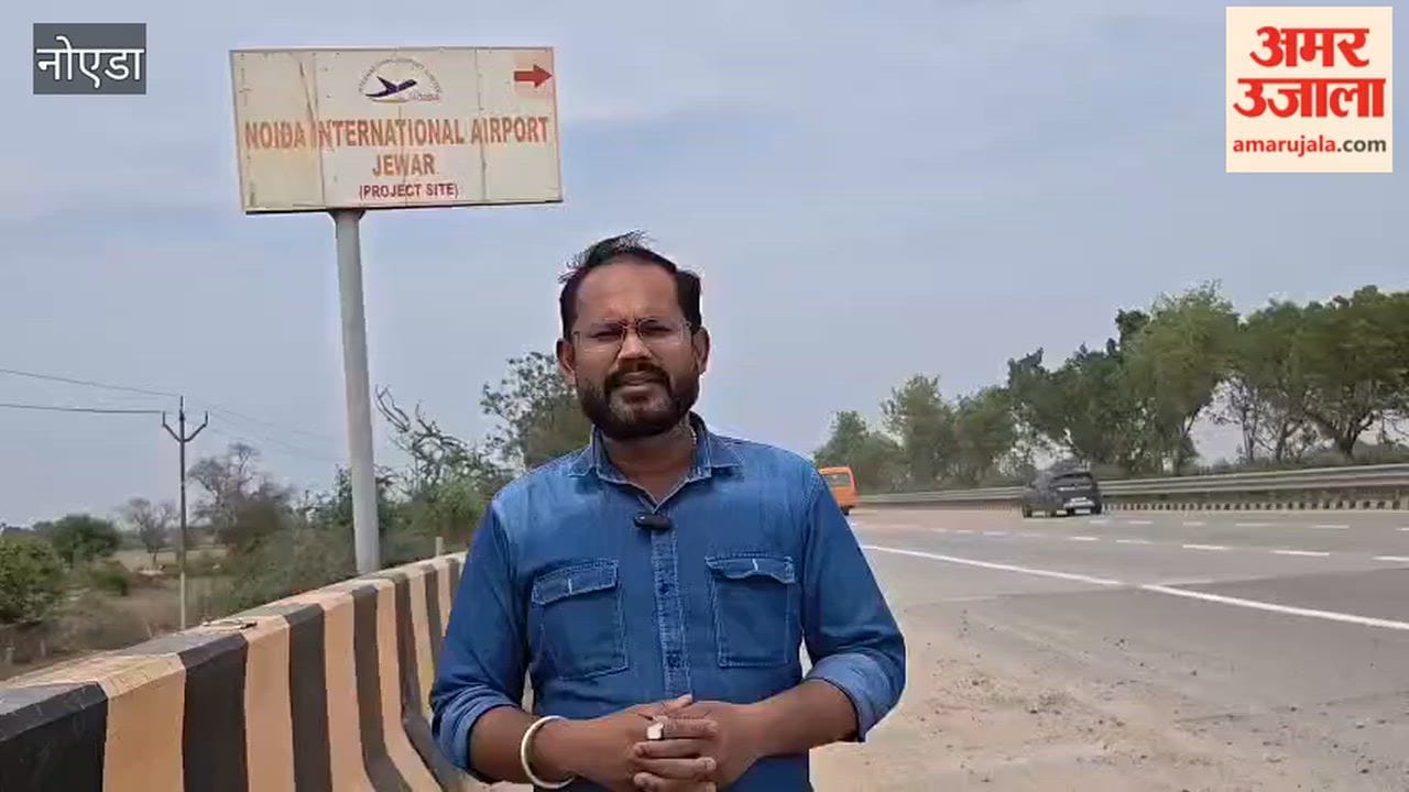 Tight security arrangements on way to airport in Greater Noida