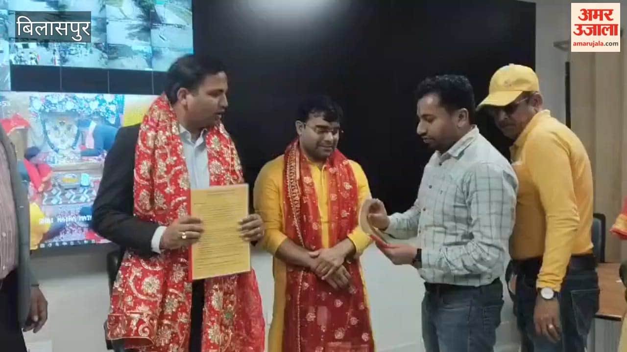 Bilaspur Distinguished Donor Recognition Scheme Launched at Naina Devi Temple; Deputy Commissioner Rahul Kumar Inaugurates It Following Formal Worship