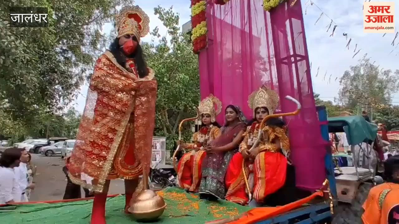 Grand Procession on Ram Navami in Jalandhar