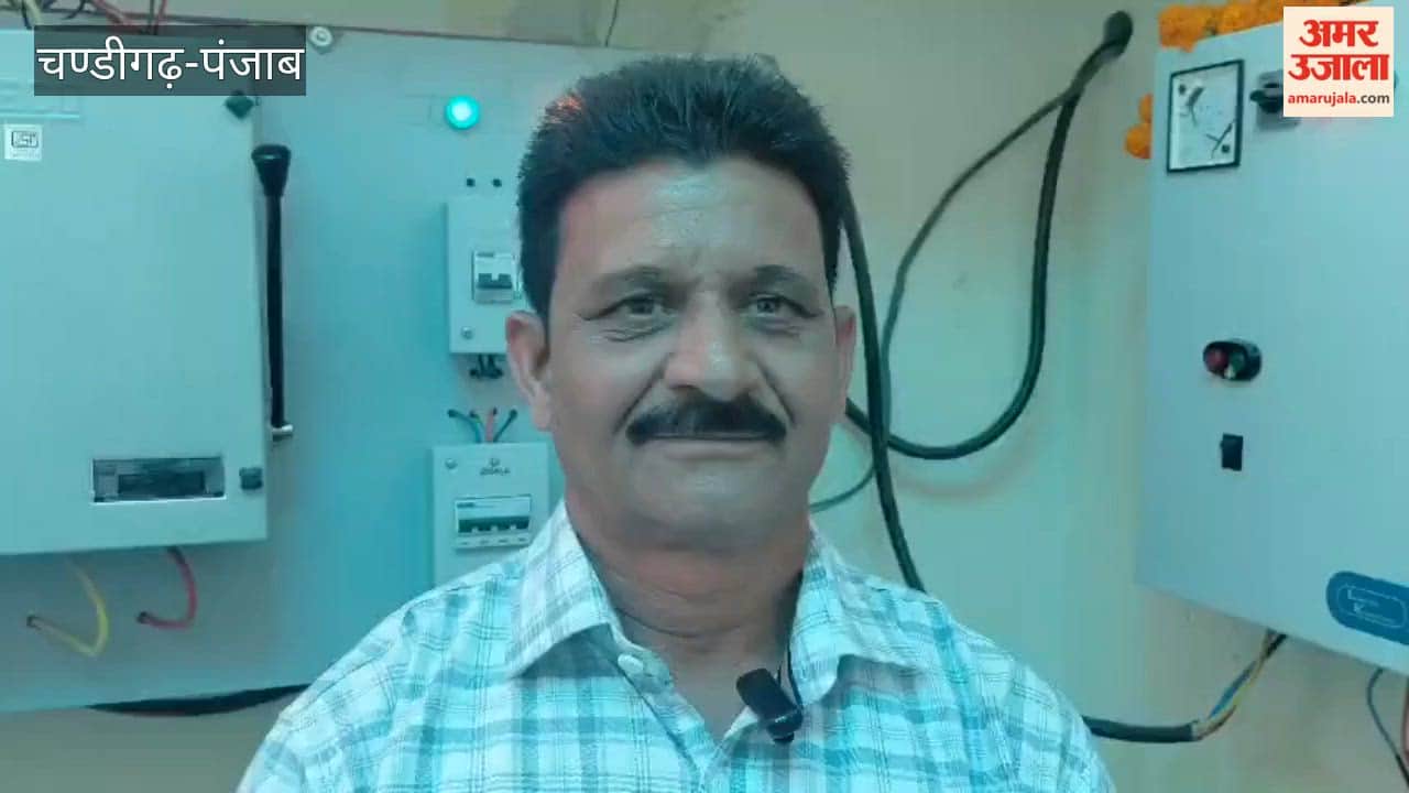 New Water Supply for Kataru Chakk and Sarna Villages in Pathankot