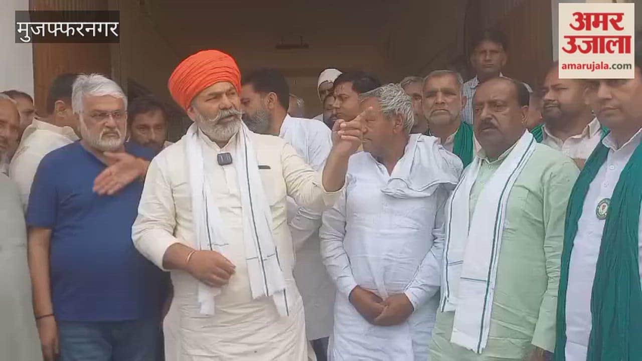 Allegations of Discrimination Against UP Students in Uttarakhand, Panchayat on April 3: Rakesh Tikait