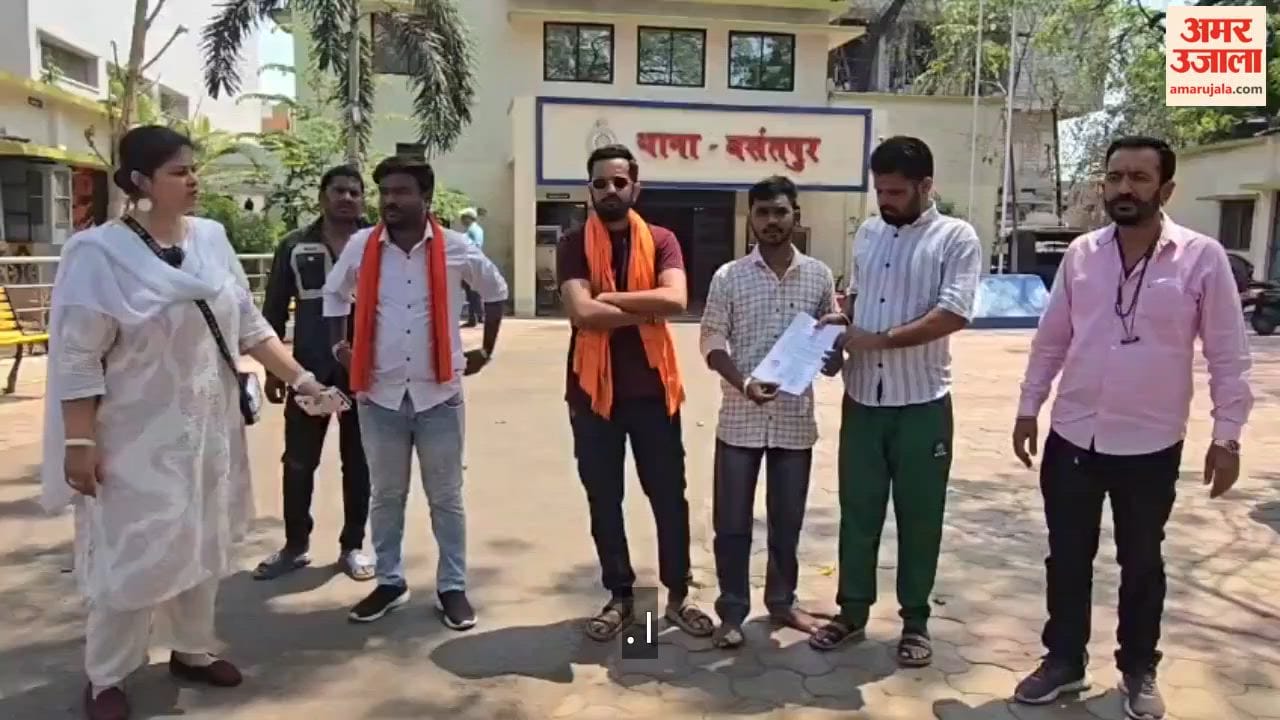 Video of stray dog being beaten up in Rajnandgaon goes viral