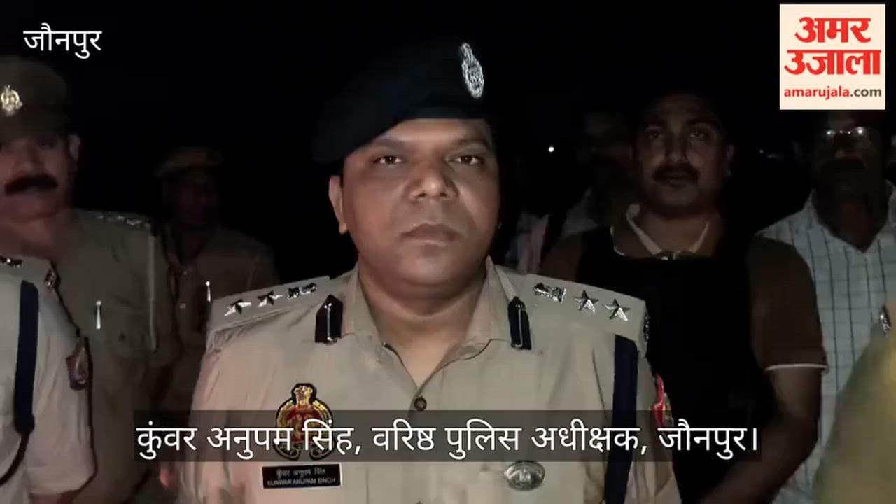 Mother Murdered with Grinding Stone in jaunpur