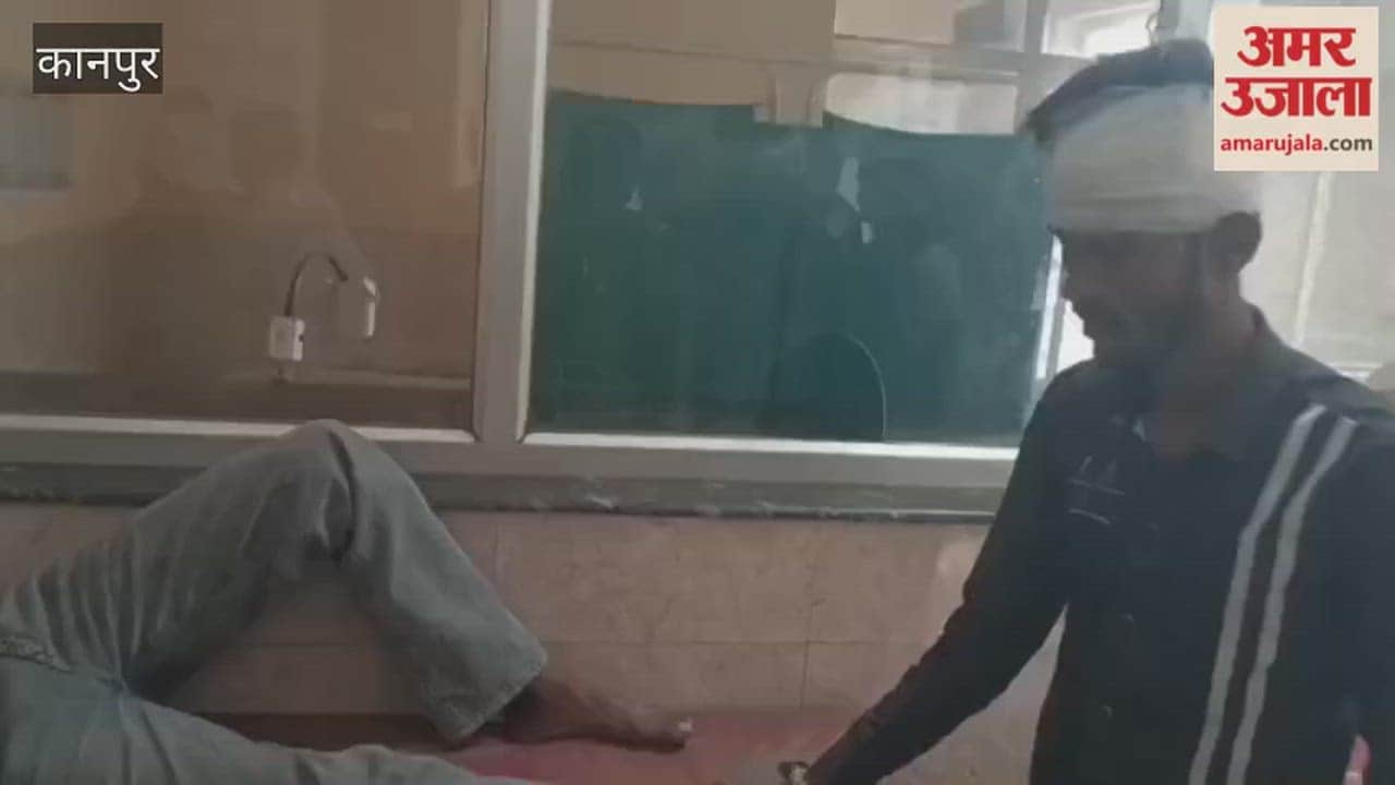 Youth and Companions Attacked While Installing Submersible Pump at Sister's House; Two Injured in Beating