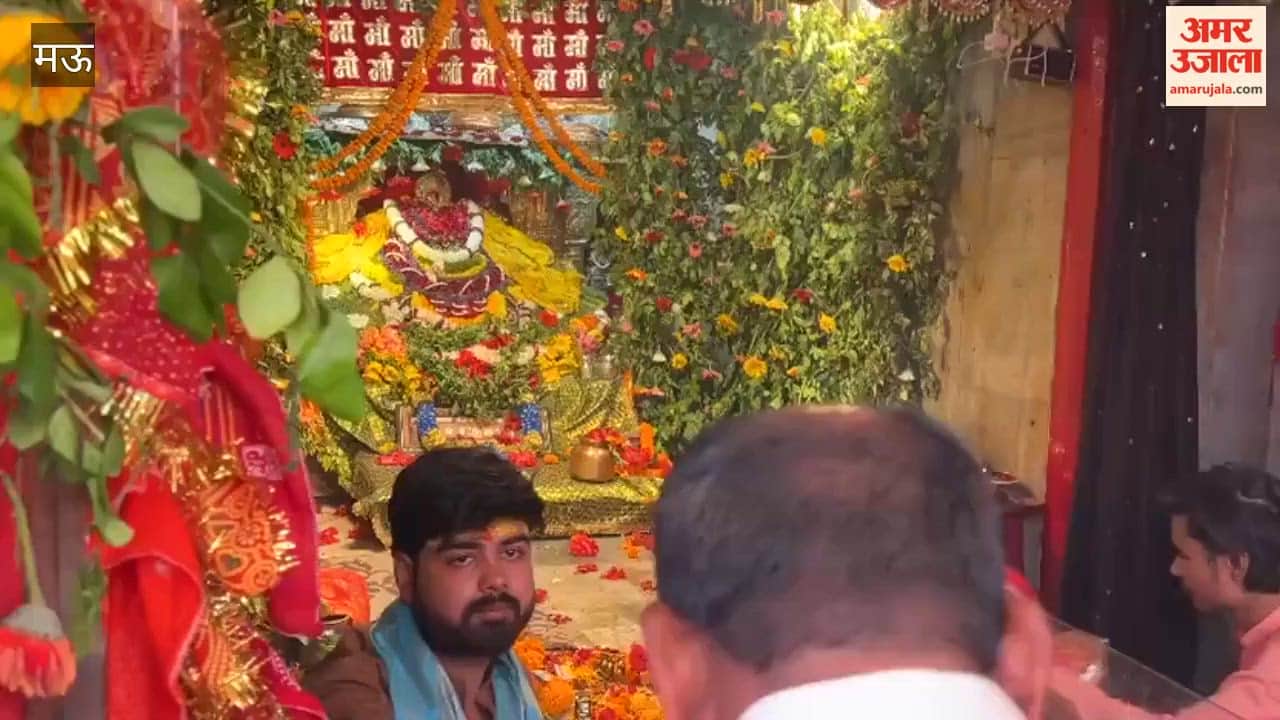 Mahagauri Worshipped on Eighth Day of Navaratri