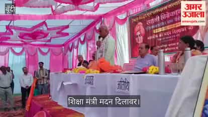 Ram Navami: Education Minister Madan Dilawar Message Unite Society by Eradicating Untouchability and Casteism