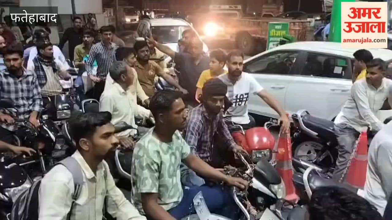 Due to crowding at petrol pumps operators stopped fueling in in Tohana  at Fatehabad