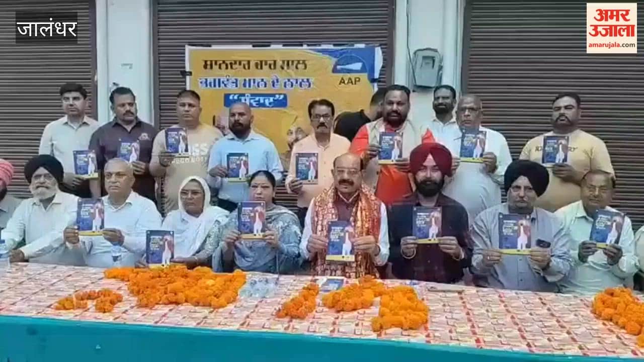 Cabinet Minister Holds Direct Dialogue with Residents of Jalandhar