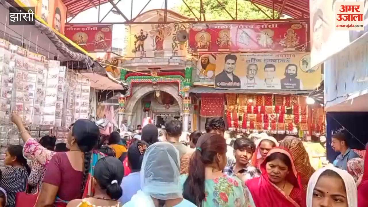 View of Panchkuiya Mata Temple in Jhansi during Navratri