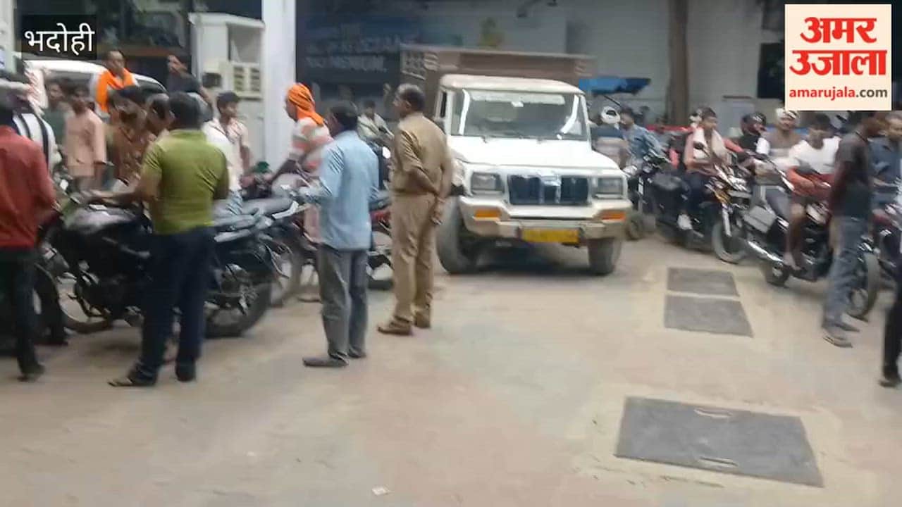 Petrol Crisis Follows Cylinder Shortage Available in Limited Quantities in bhadohi