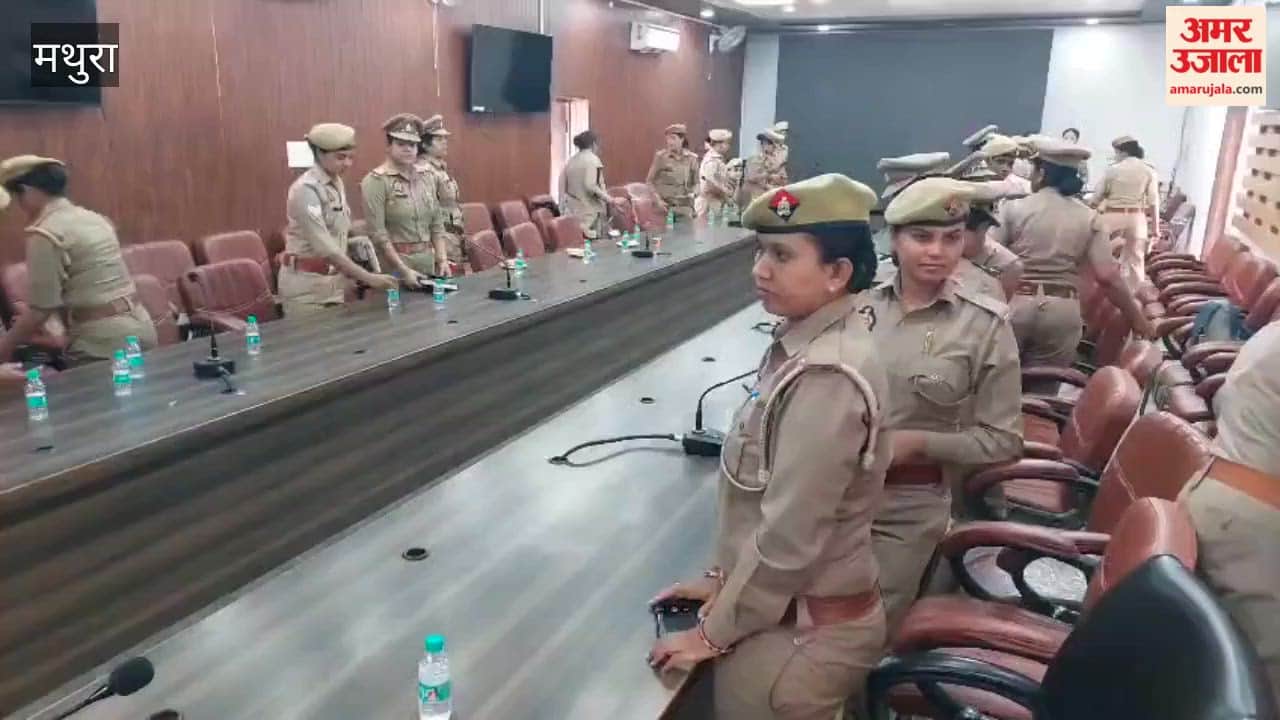 seminar was held at Mathura Police Lines under Mission Shakti