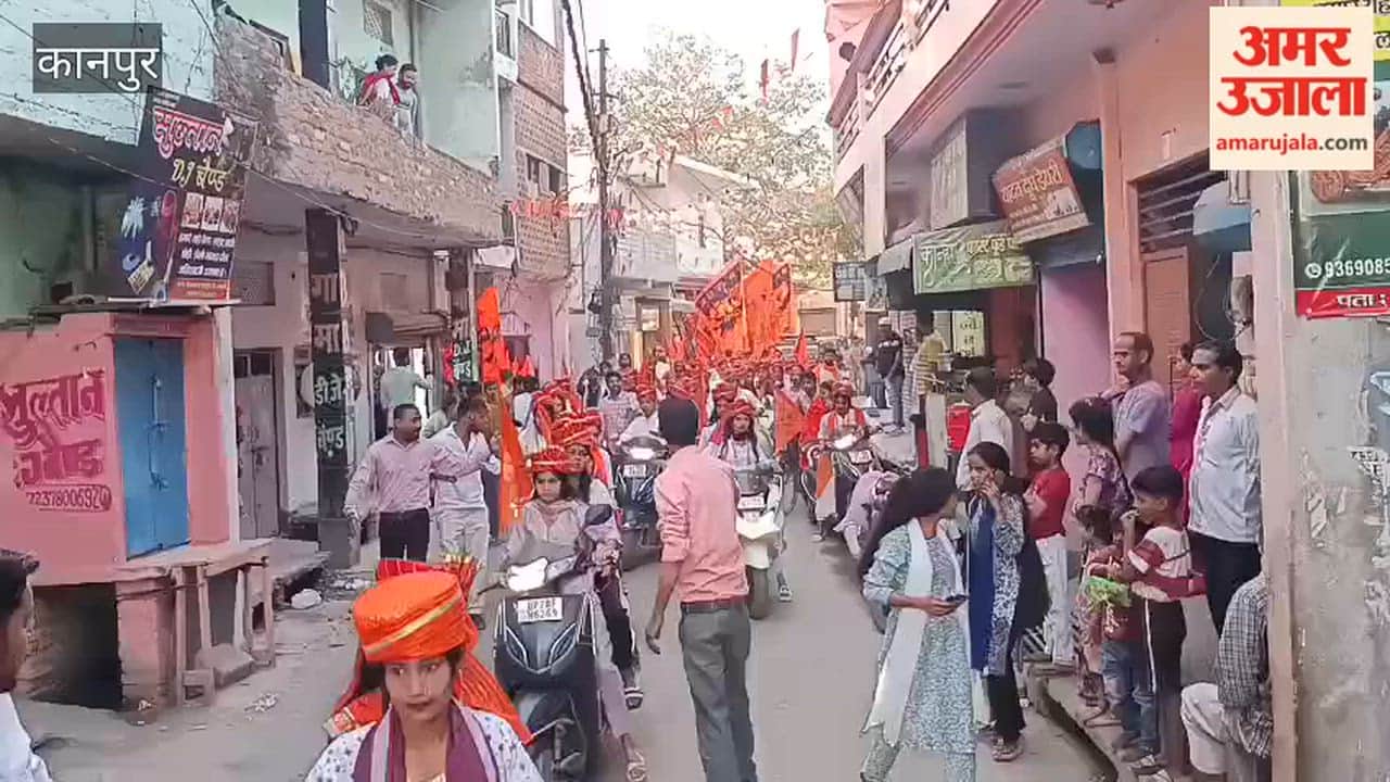 Kanpur: Women's Group Organizes Bike Rally from Ramlala Temple