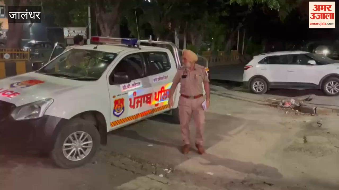 Firing In Jalandhar Shaheed Babu Labh Singh Nagar Attack On Man