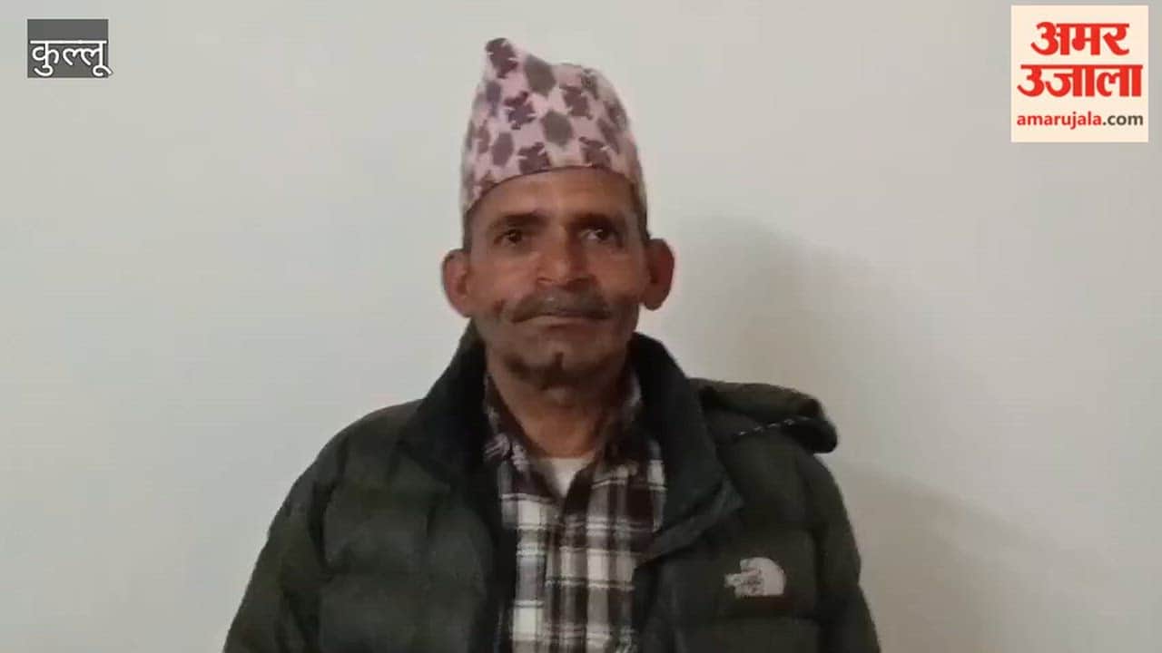 Kullu Nepali National Robbed of ₹5,000 in Bhuntar Town; Fraud Perpetrated by Posing as Police Officers