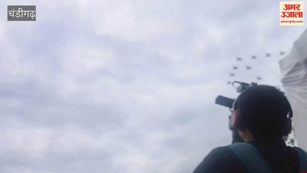 Air show begins at Sukhna Lake in Chandigarh.