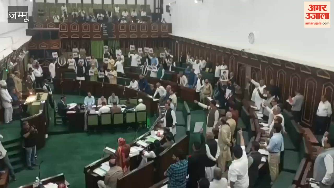 Uproar in Jammu Assembly, BJP and NC face off