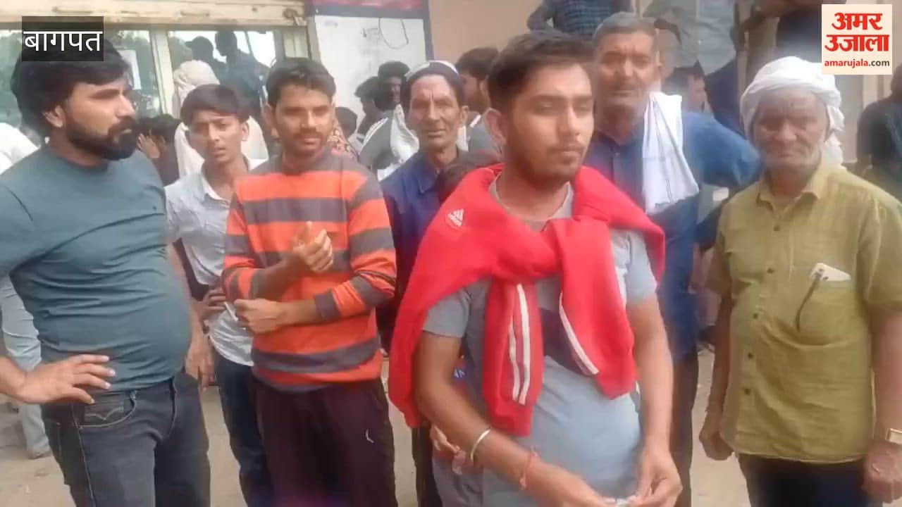 Baghpat: Uproar at Gas Agency in Baghpat Over Delay in LPG Cylinder Distribution