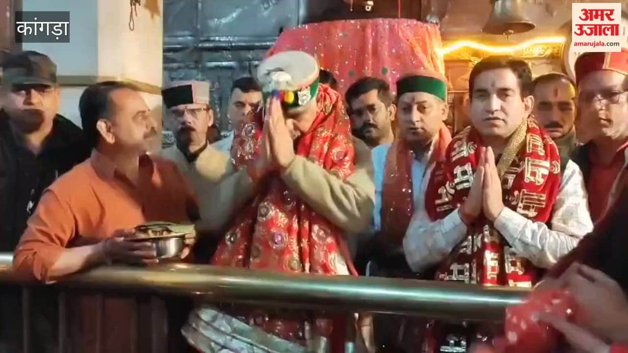 Kangra Chaitra Navratras Conclude at Shaktipeeth Jwalamukhi with Formal Worship and Kanya Pujan