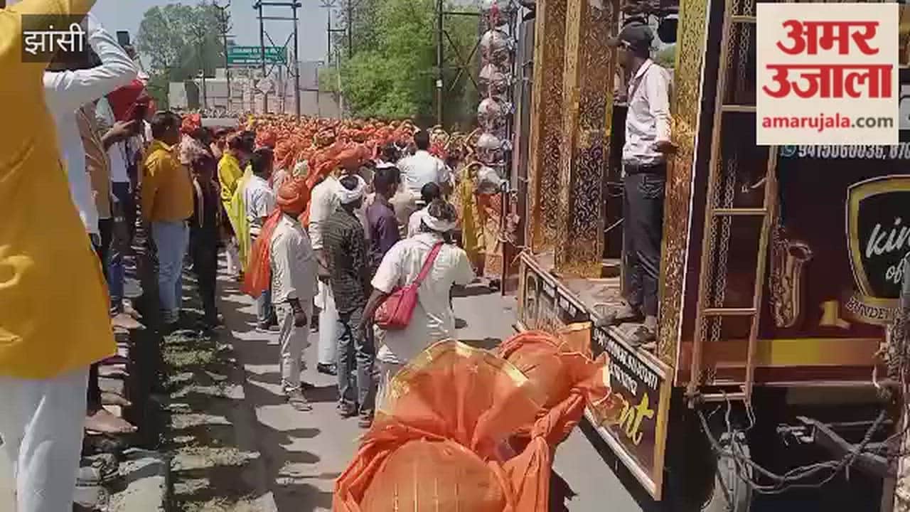 The Panch Shatabdi Mahotsav was inaugurated at the Shri Sakhi Hanuman Temple in Jhansi