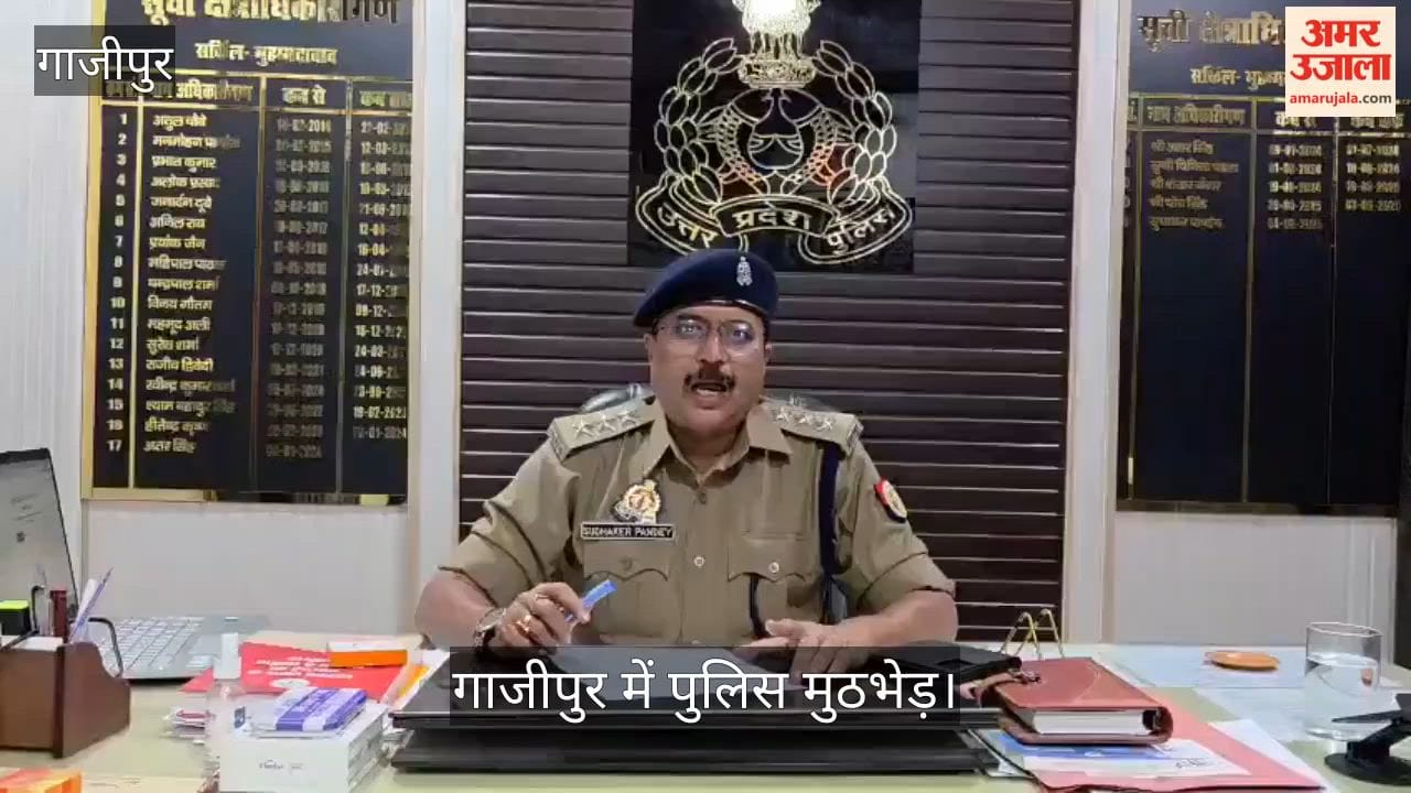 Accused of Demanding ₹50 Lakh Ransom Arrested in Police Encounter