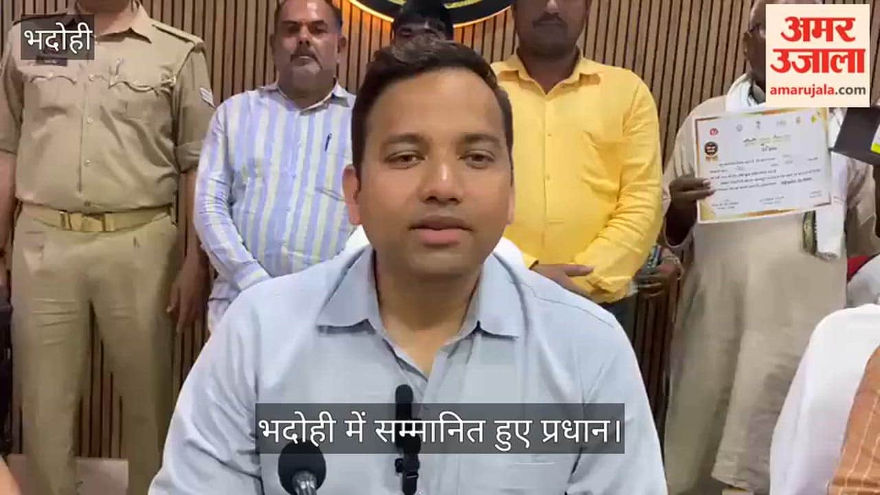 229 Out of 546 Gram Panchayats in Bhadohi Declared TB-Free; Village Heads Honored