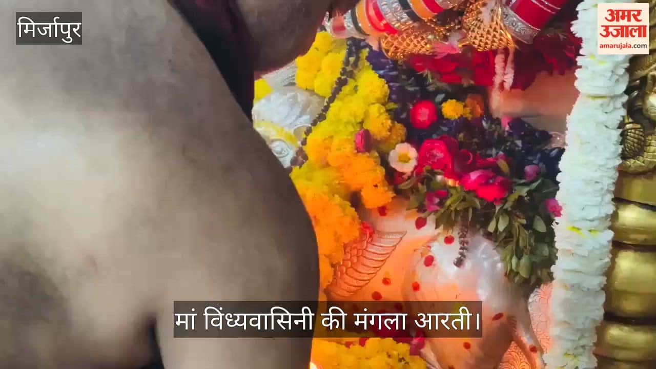 Devotees remained yearning to catch glimpse of Mother Vindhyavasini