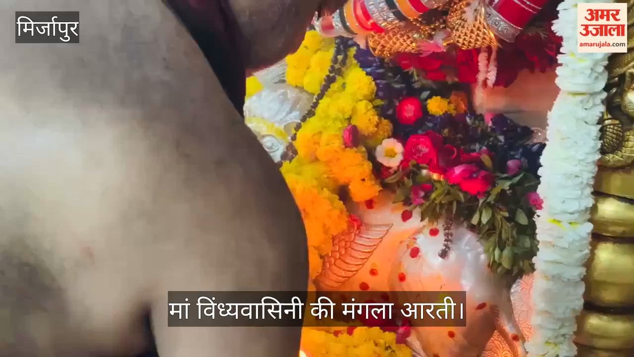 Devotees remained yearning to catch glimpse of Mother Vindhyavasini