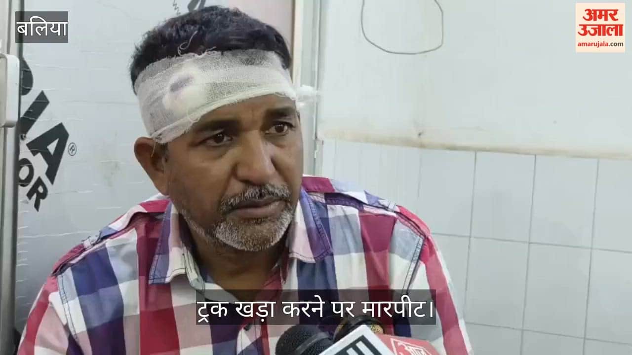 Driver killed in altercation over parking truck in front of shop