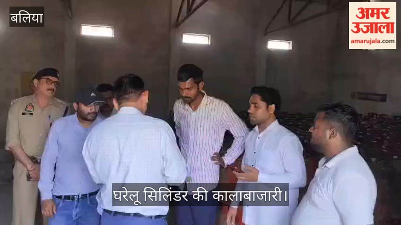 Black Marketing of 1,015 Domestic Cylinders at Gas Agency in Ballia; FIR to be Registered