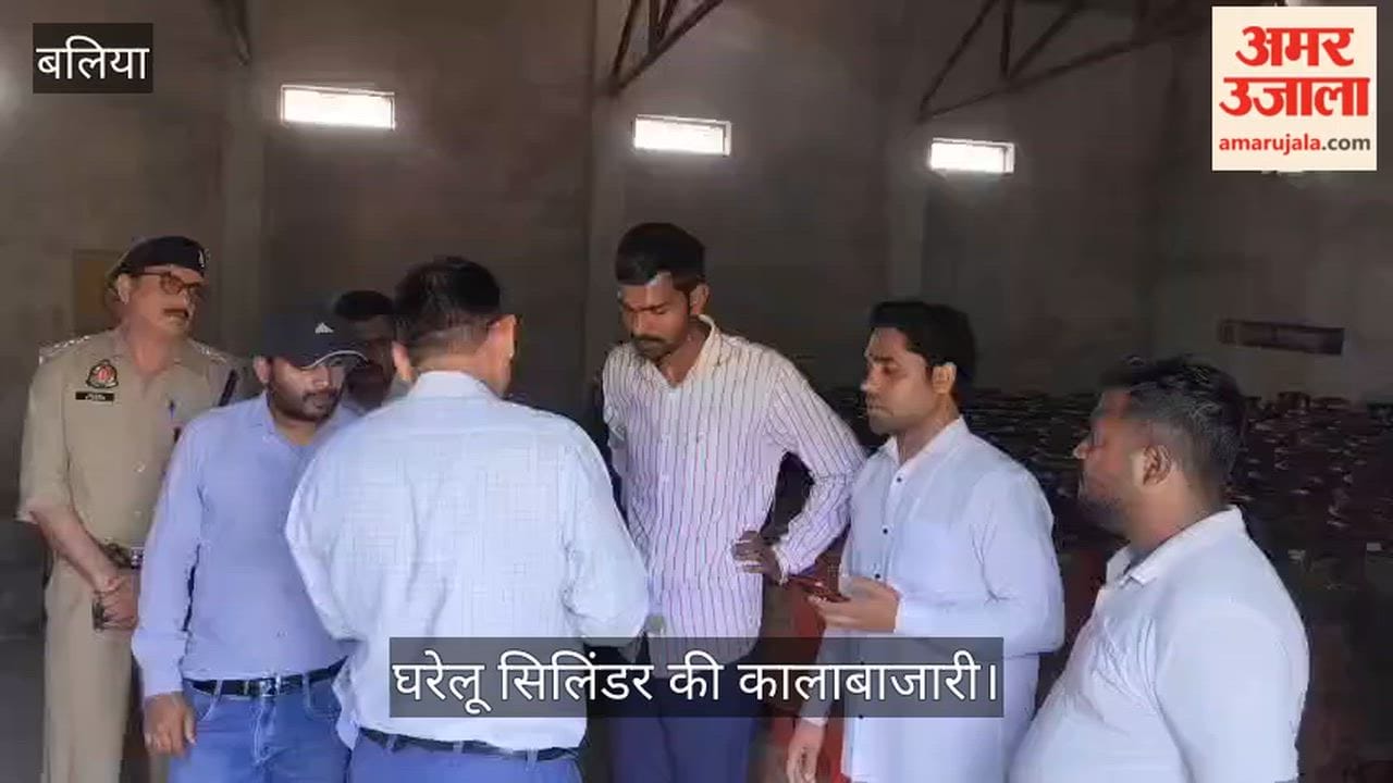 Black Marketing of 1,015 Domestic Cylinders at Gas Agency in Ballia; FIR to be Registered