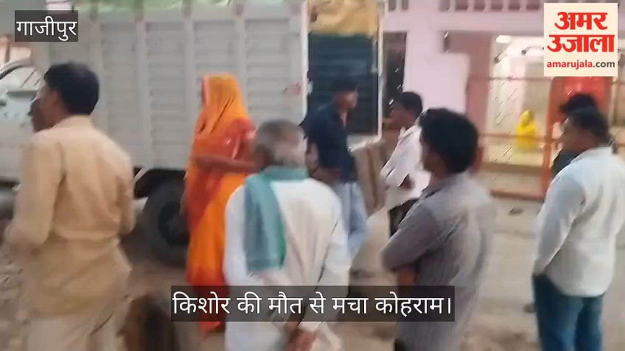 Teenager dies after coming into contact with high-tension wire in ghazipur