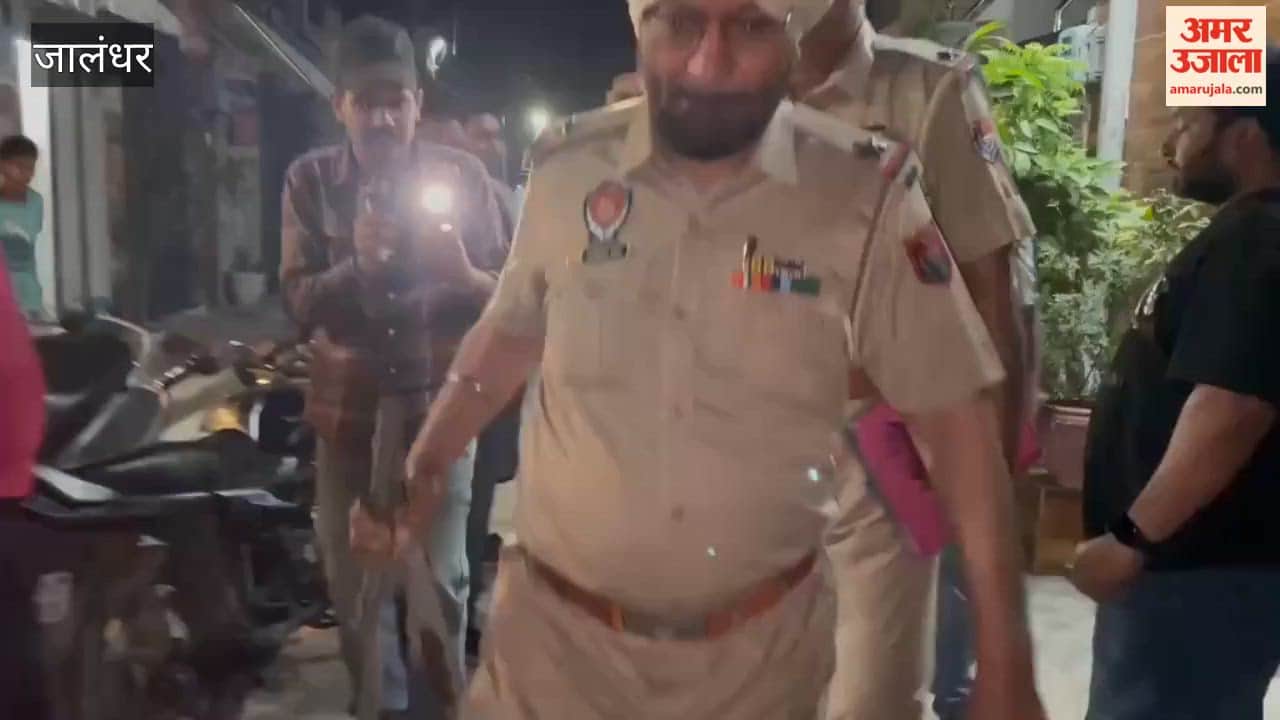 Children's Dispute Turns Bloody in Jalandhar; 6-Year-Old Child Critically Injured in Machete Attack