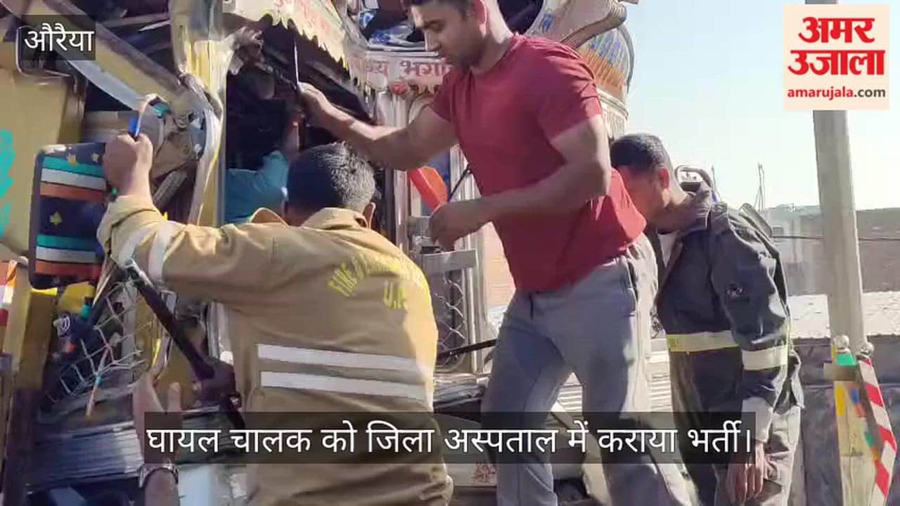 Auraiya Horrific Road Accident on Khanpur Overbridge Driver Trapped in Truck Cabin Rescued by Police